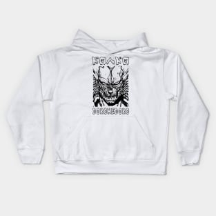 En - DOROHEDORO - Manga Anime Design VI3 Kids Hoodie